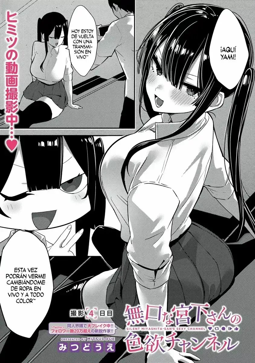El canal sensual de la callada del salón, Miyashita-san Capítulo 4 - Página 3