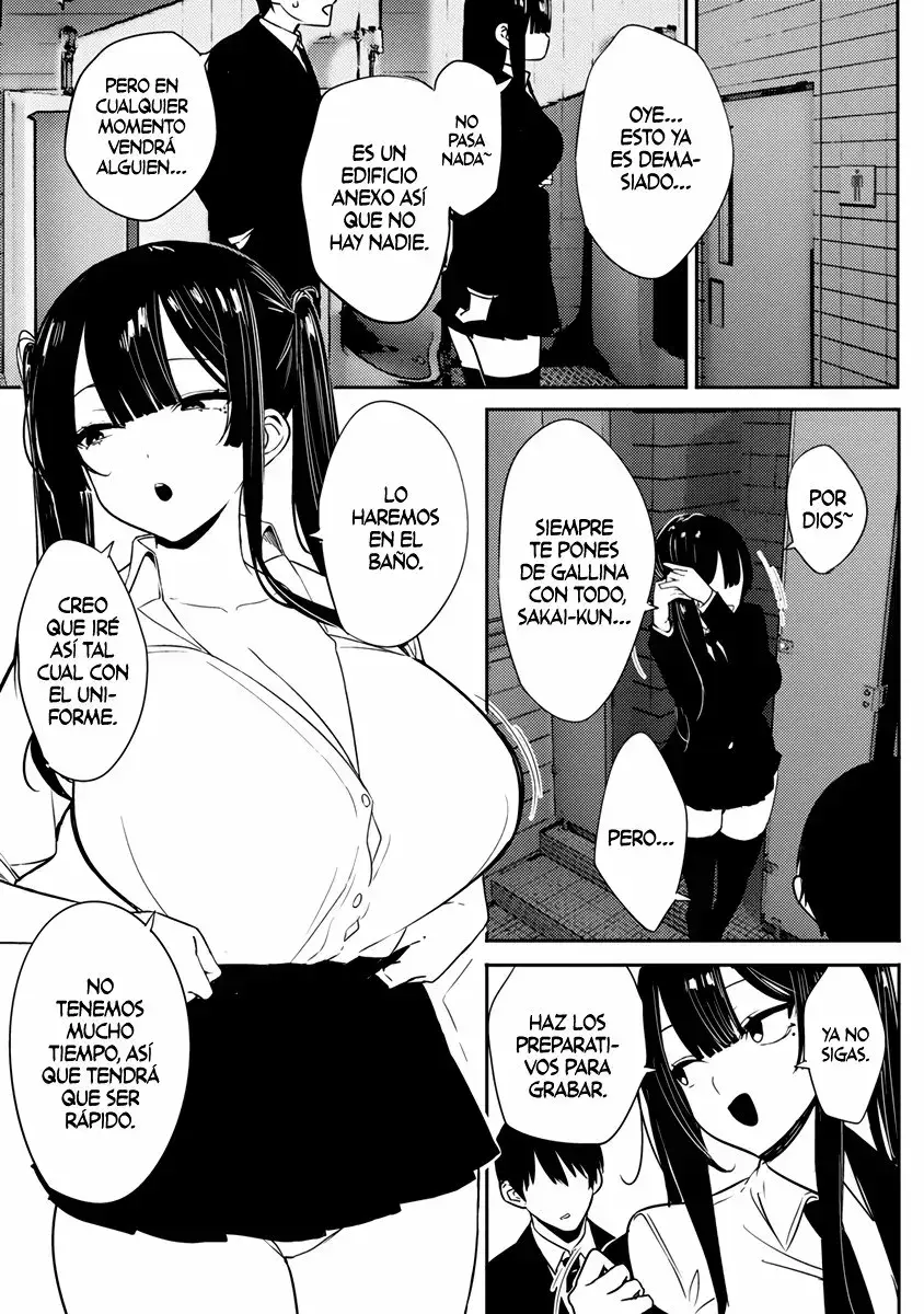 El canal sensual de la callada del salón, Miyashita-san Capítulo 4 - Página 7