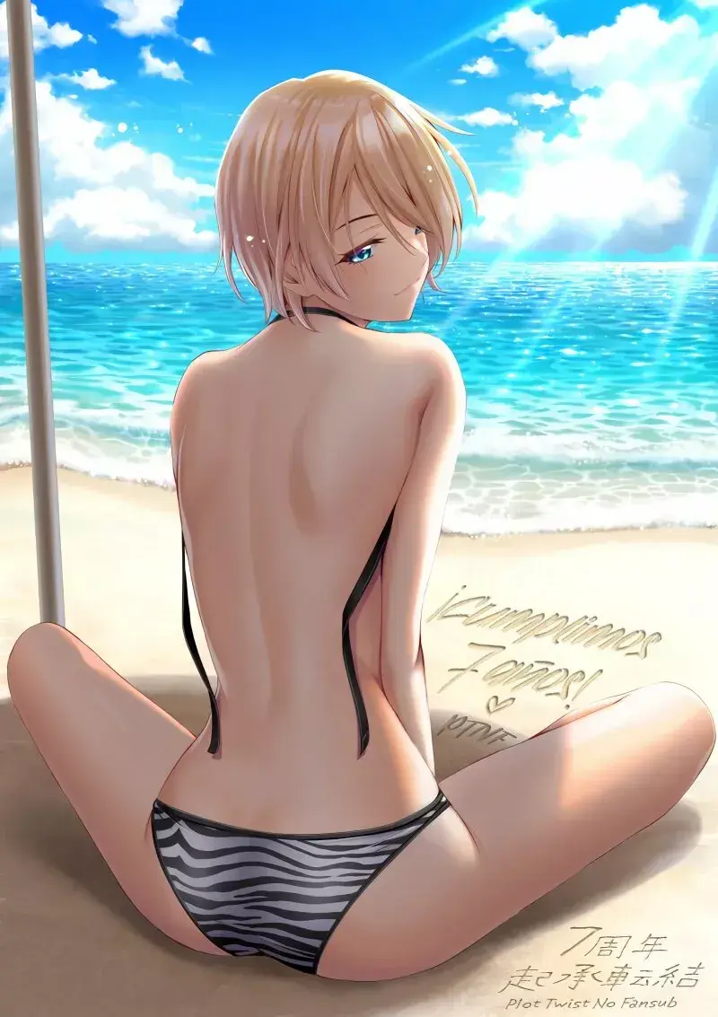 El canal sensual de la callada del salón, Miyashita-san Capítulo 5 - Página 25