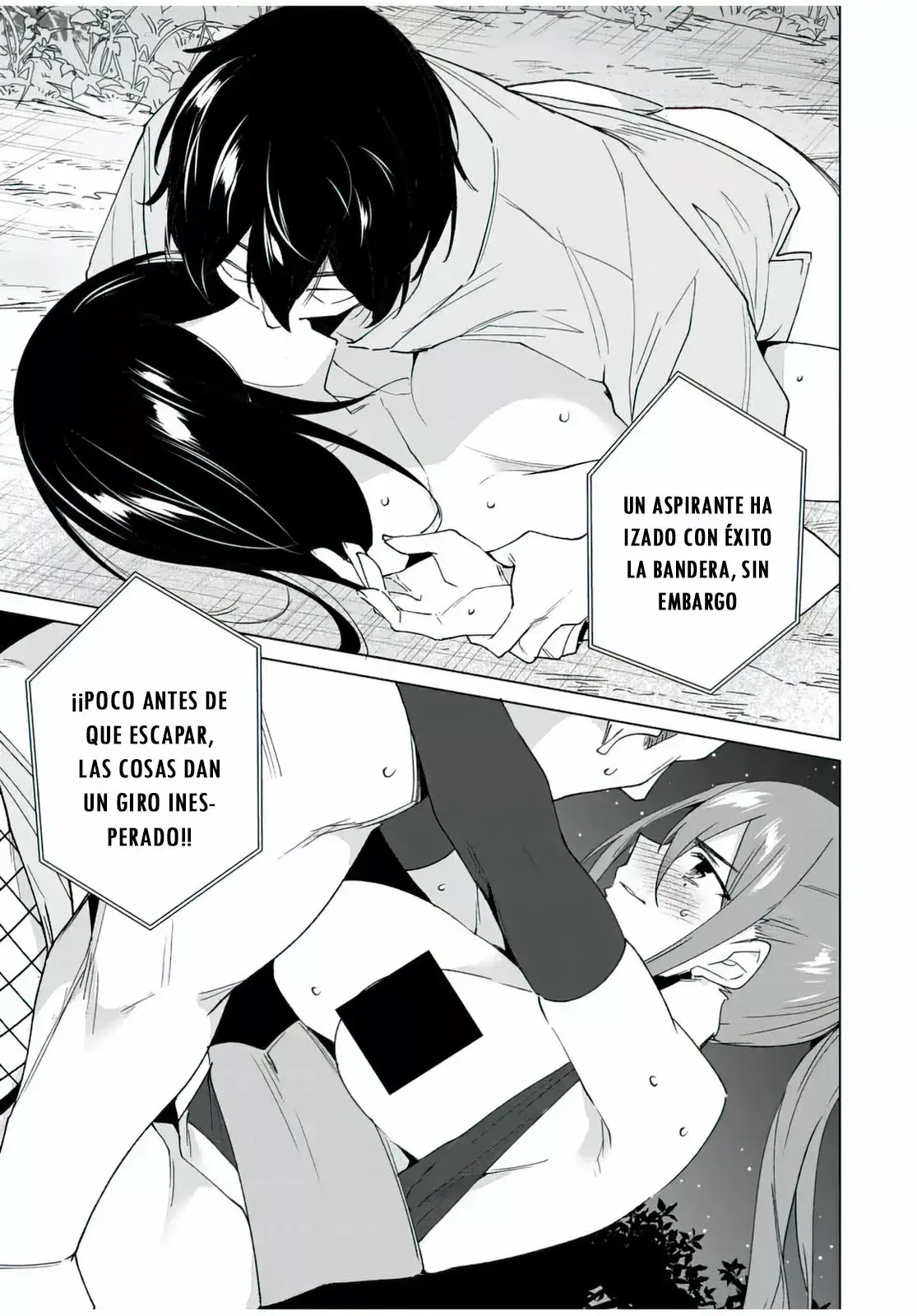 Destiny Lovers Capítulo 108 - Página 14