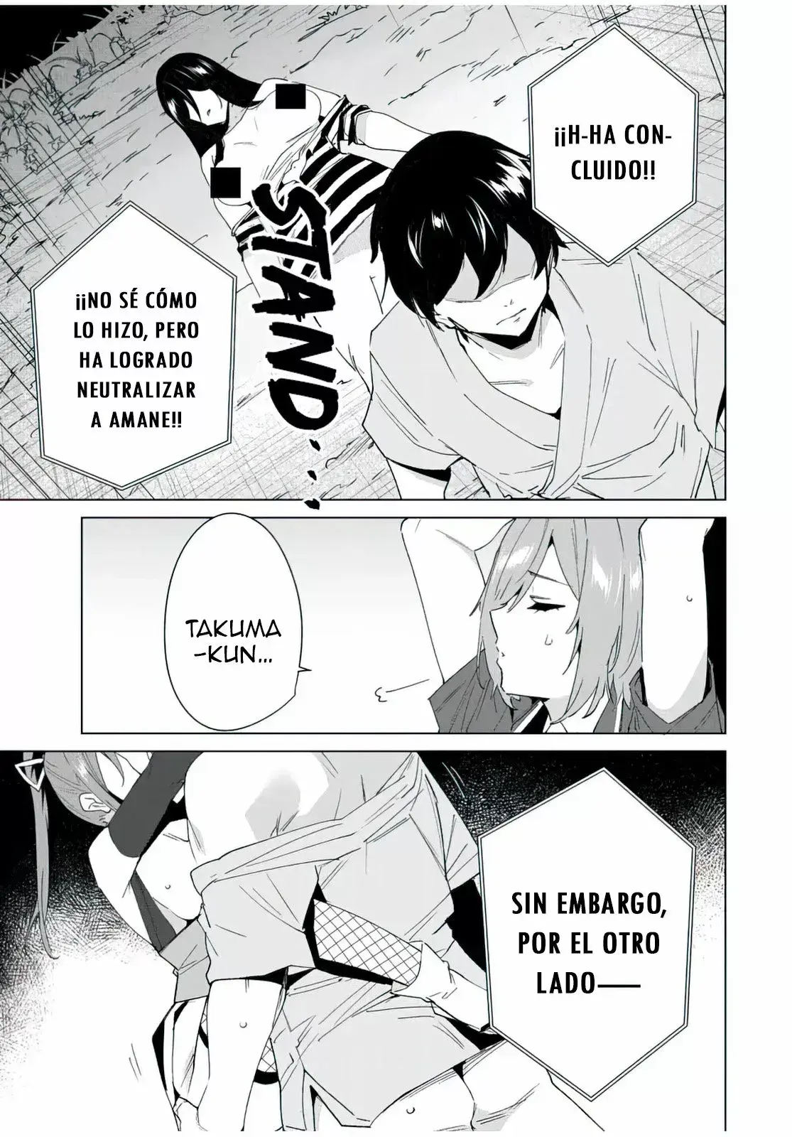 Destiny Lovers Capítulo 109 - Página 12