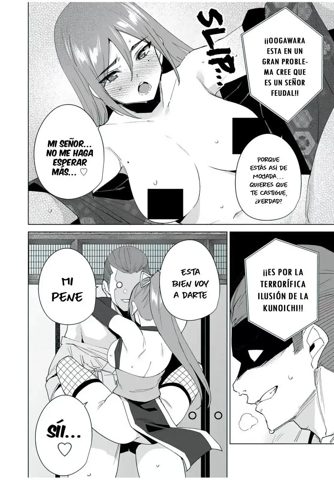 Destiny Lovers Capítulo 109 - Página 13