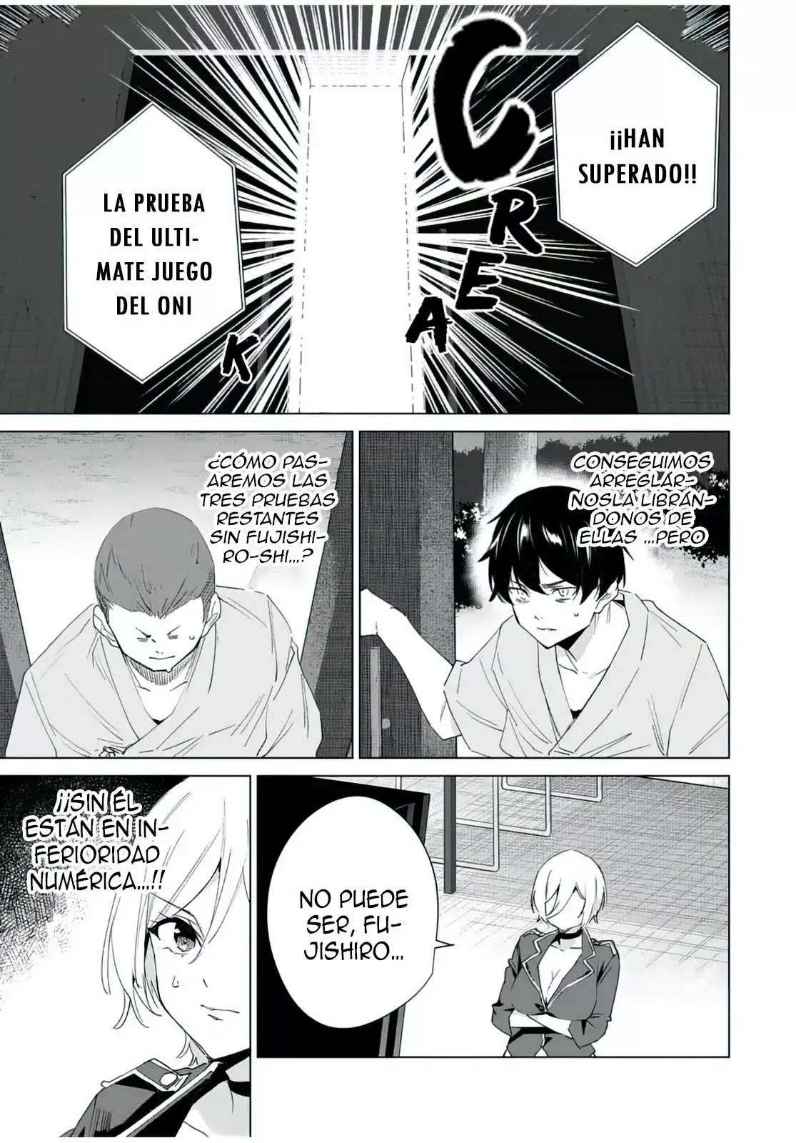 Destiny Lovers Capítulo 110 - Página 14
