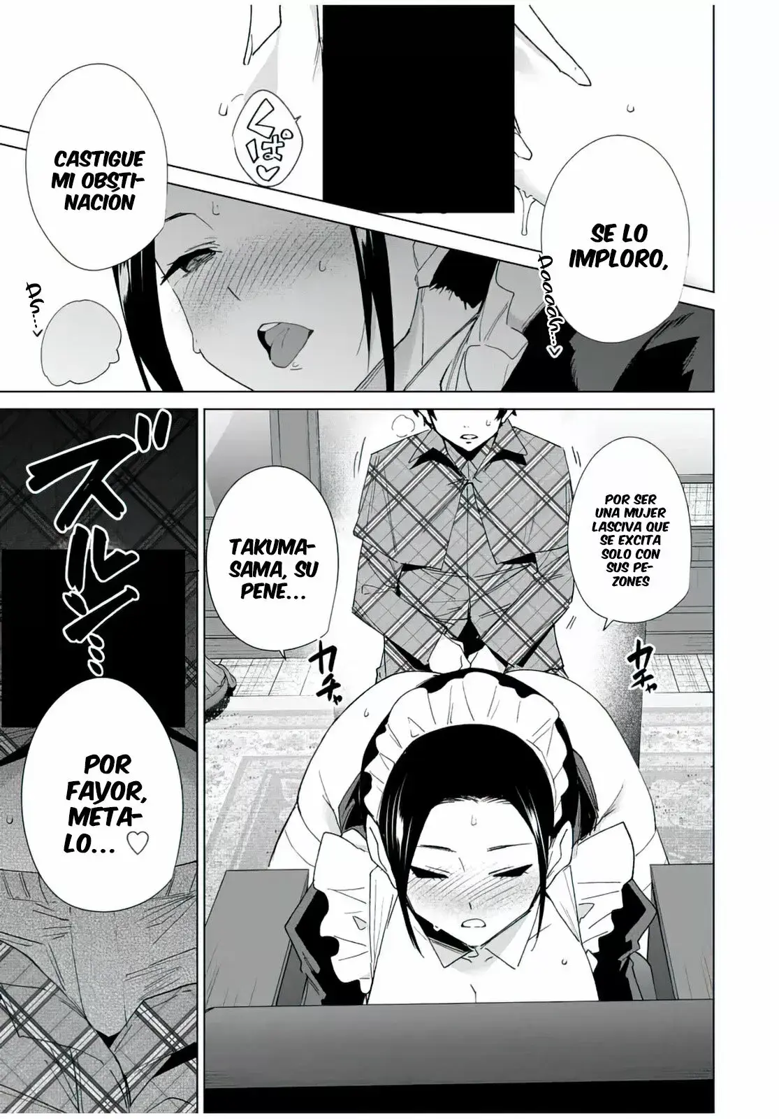 Destiny Lovers Capítulo 135 - Página 10