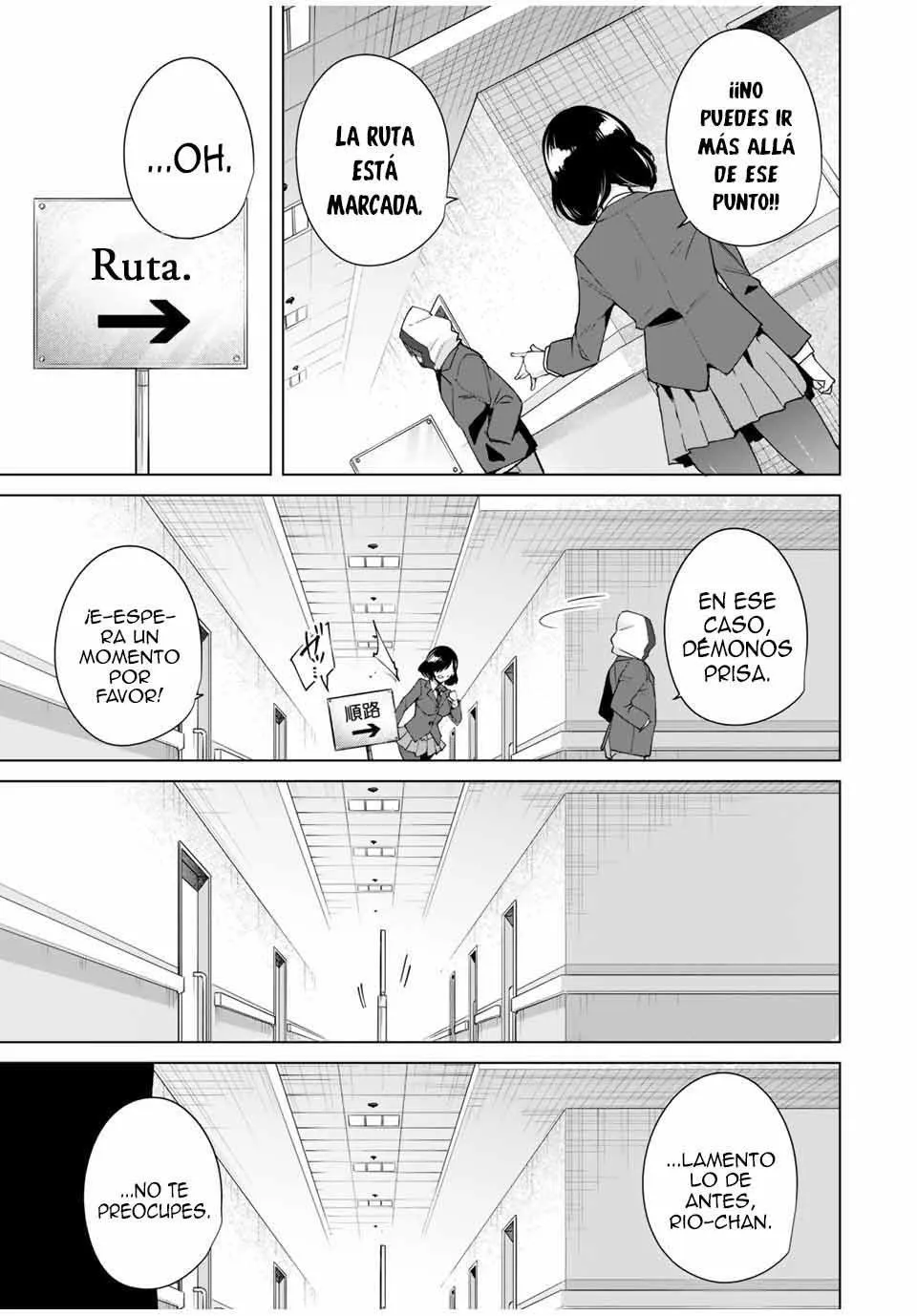 Destiny Lovers Capítulo 19 - Página 12