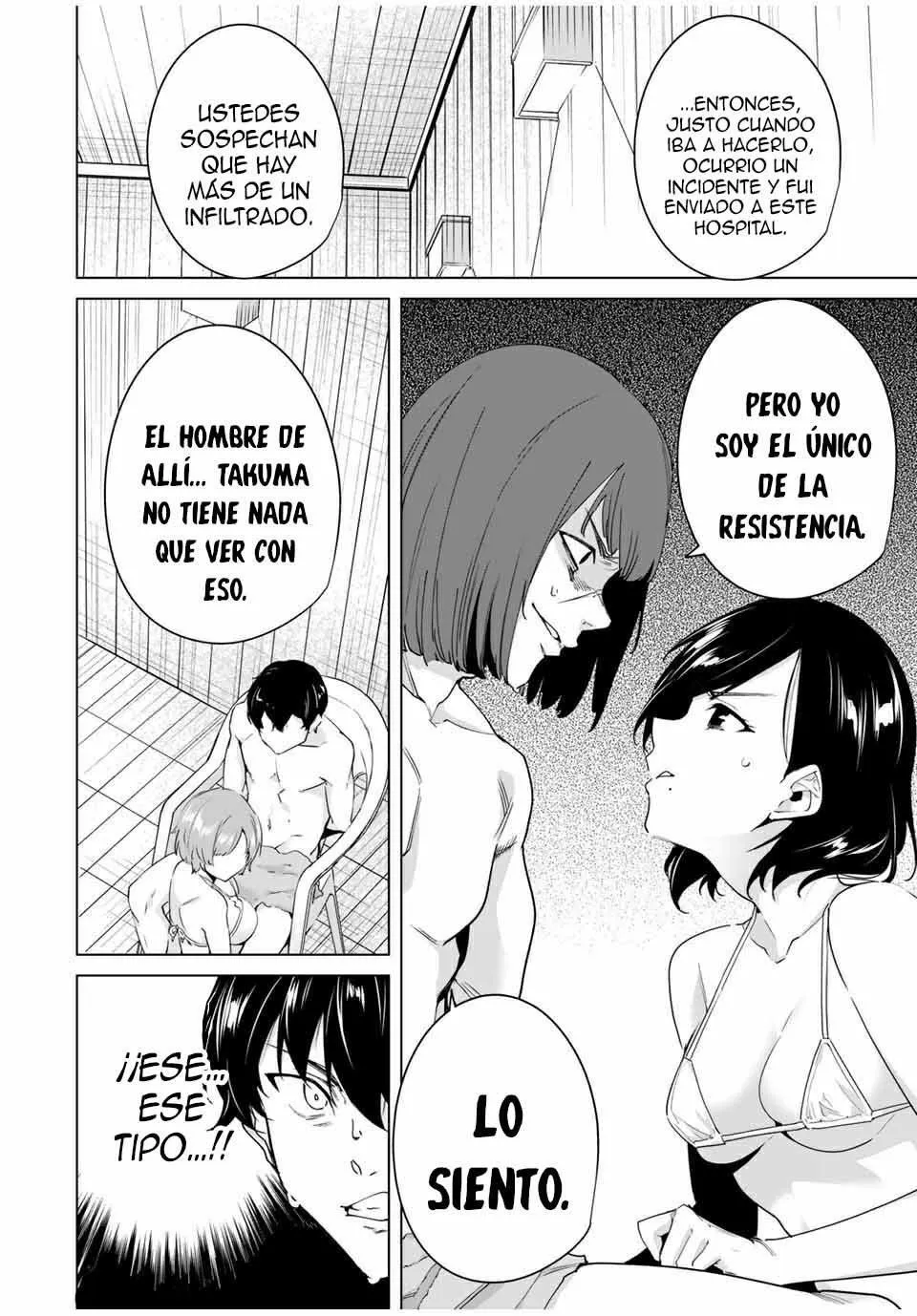 Destiny Lovers Capítulo 36 - Página 7