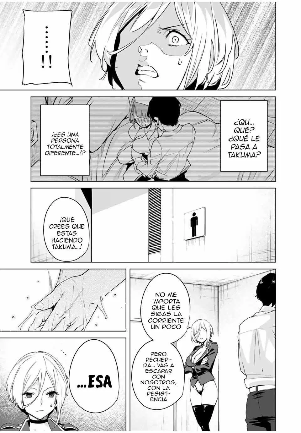 Destiny Lovers Capítulo 37 - Página 16