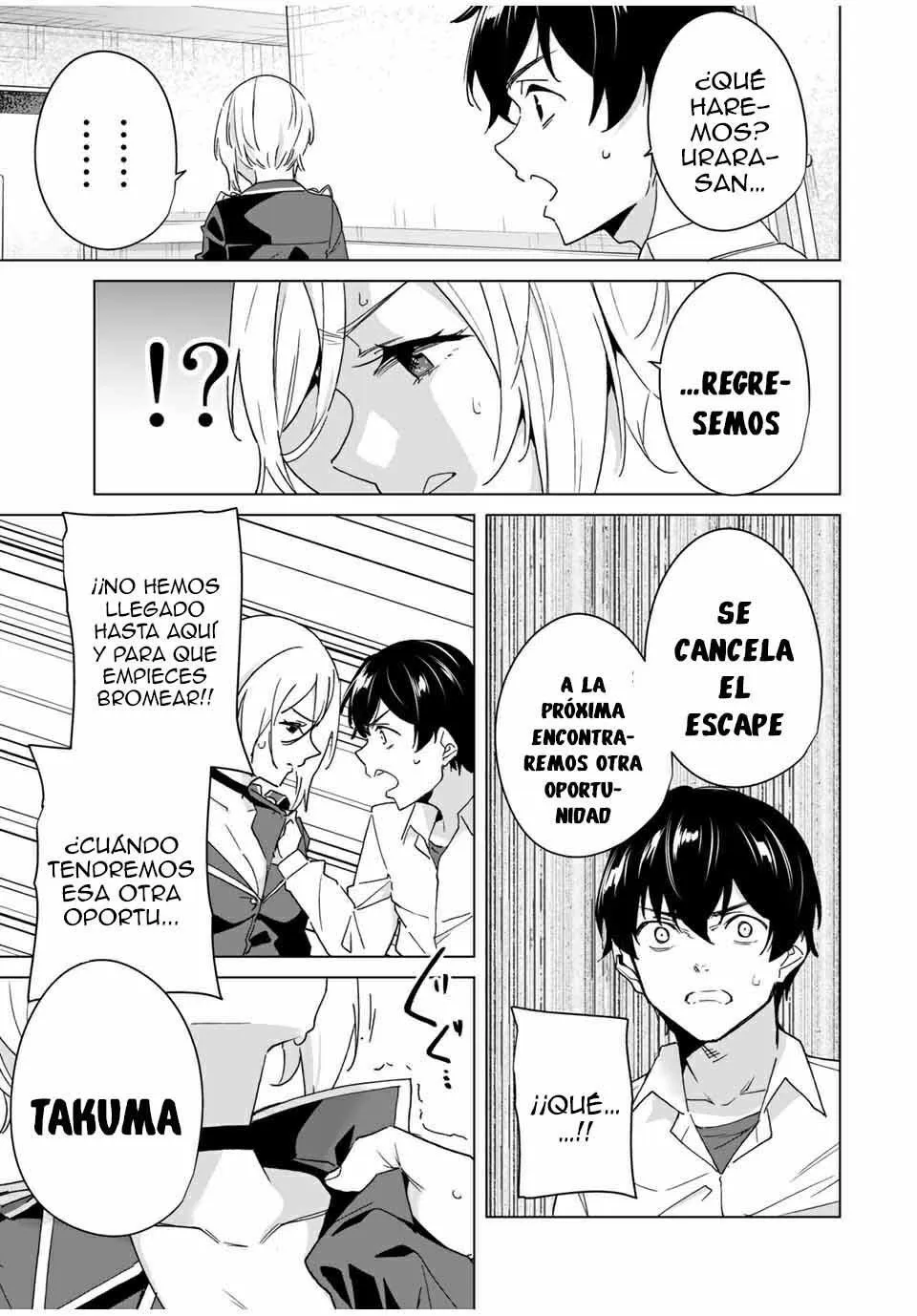 Destiny Lovers Capítulo 43 - Página 14