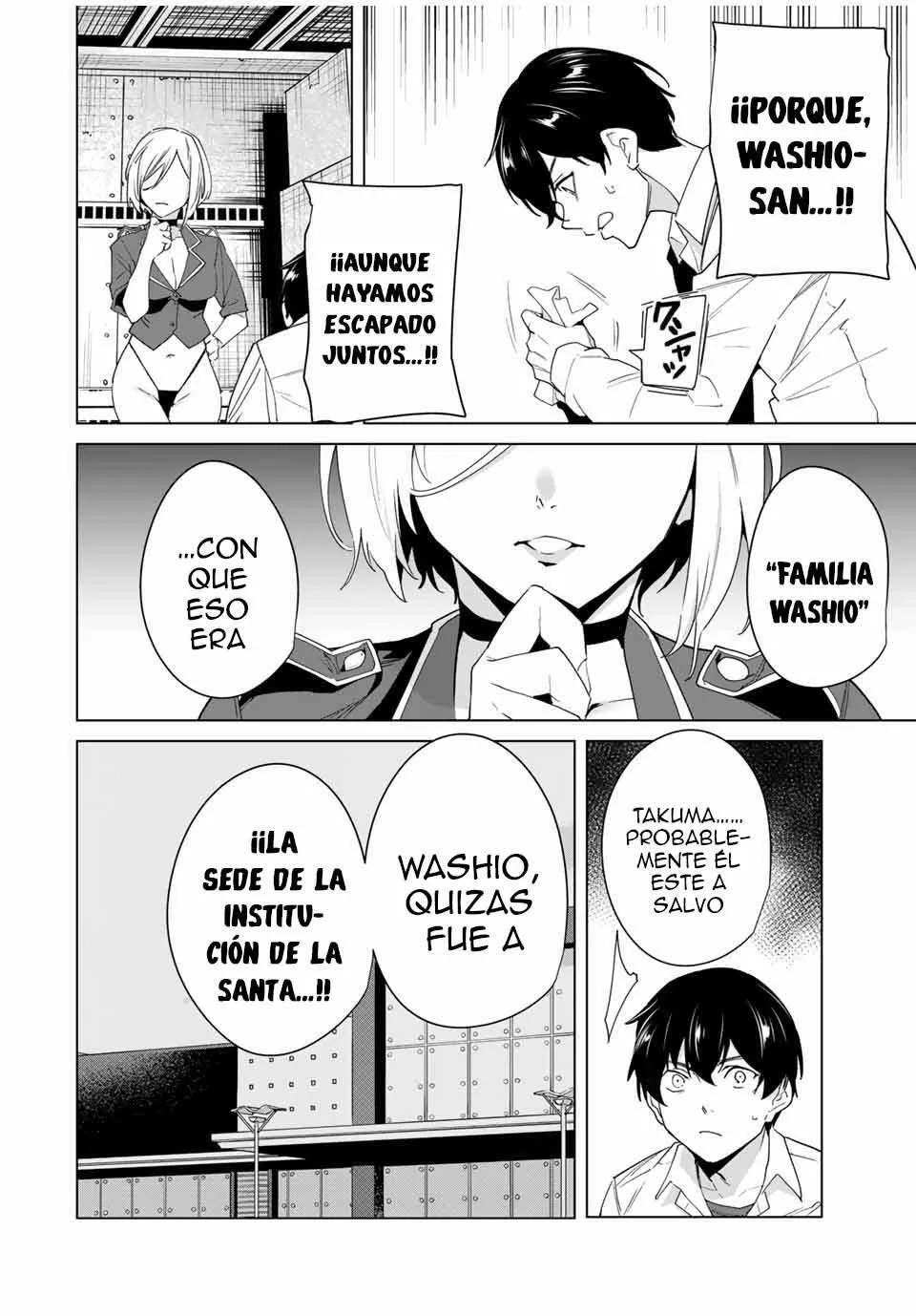 Destiny Lovers Capítulo 48 - Página 5