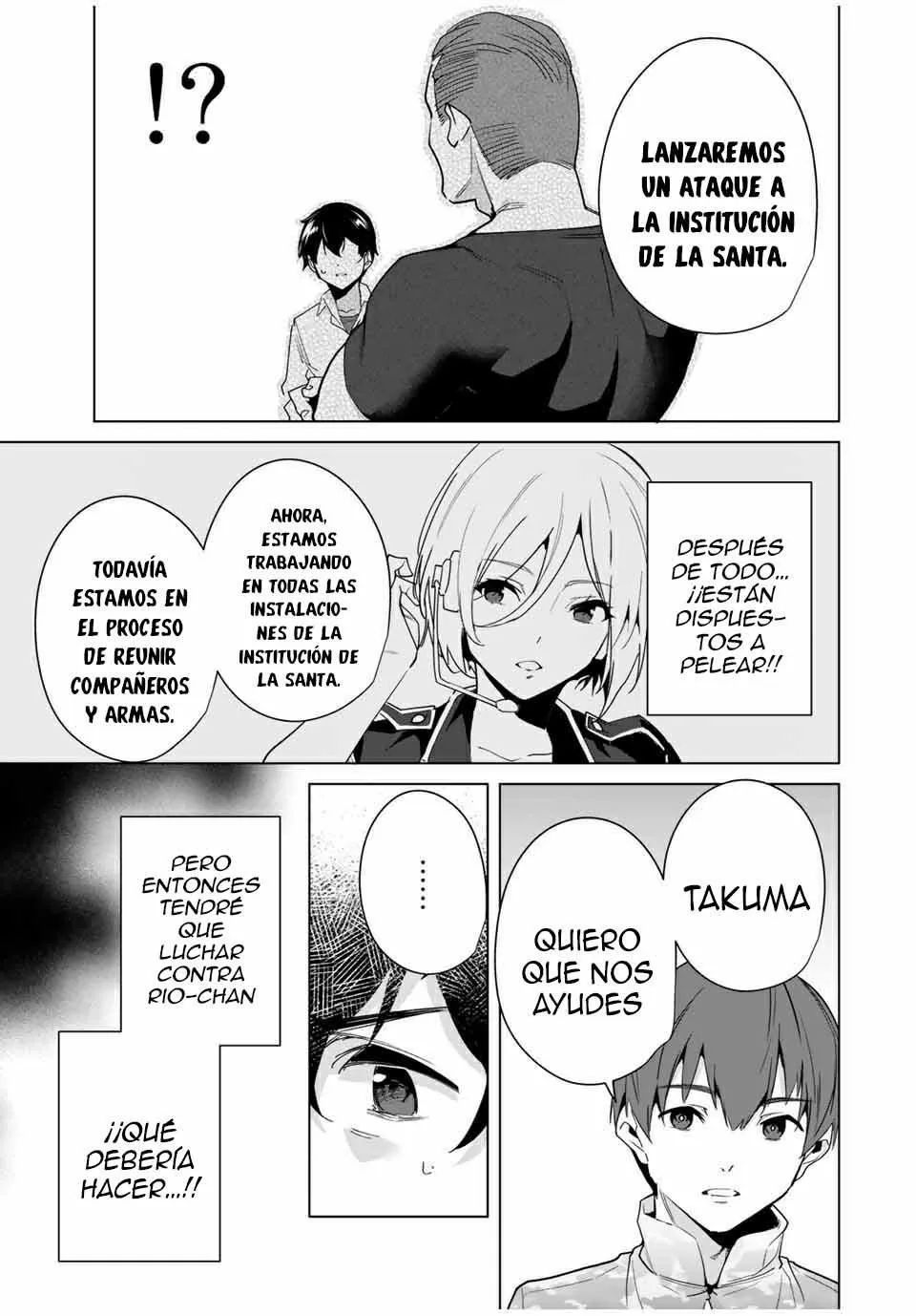 Destiny Lovers Capítulo 49 - Página 6