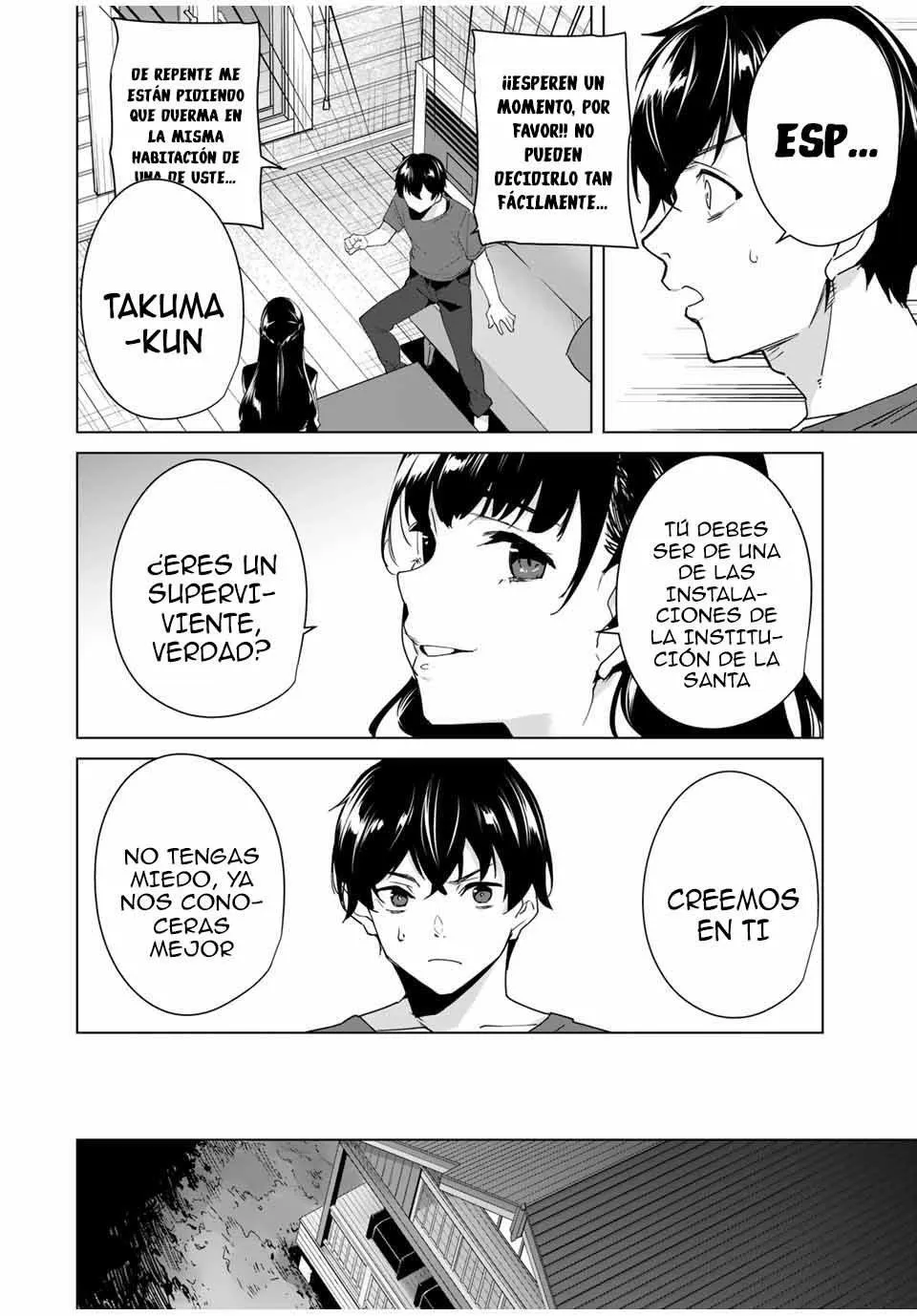 Destiny Lovers Capítulo 50 - Página 12