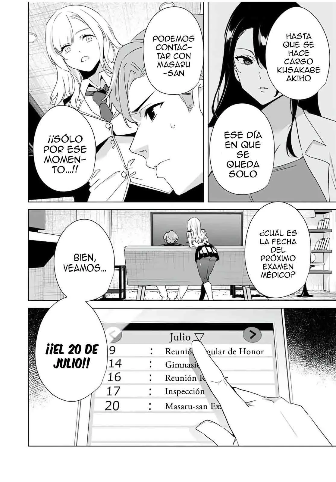 Destiny Lovers Capítulo 63 - Página 9