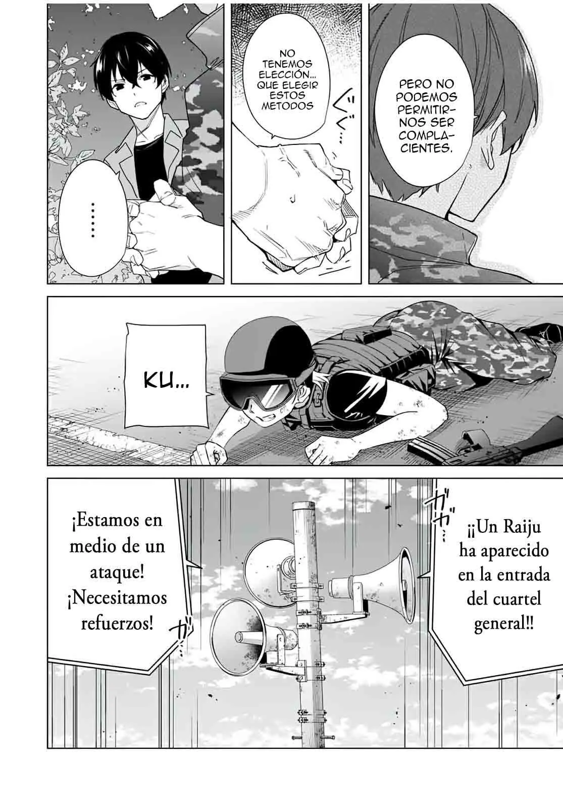 Destiny Lovers Capítulo 65 - Página 11