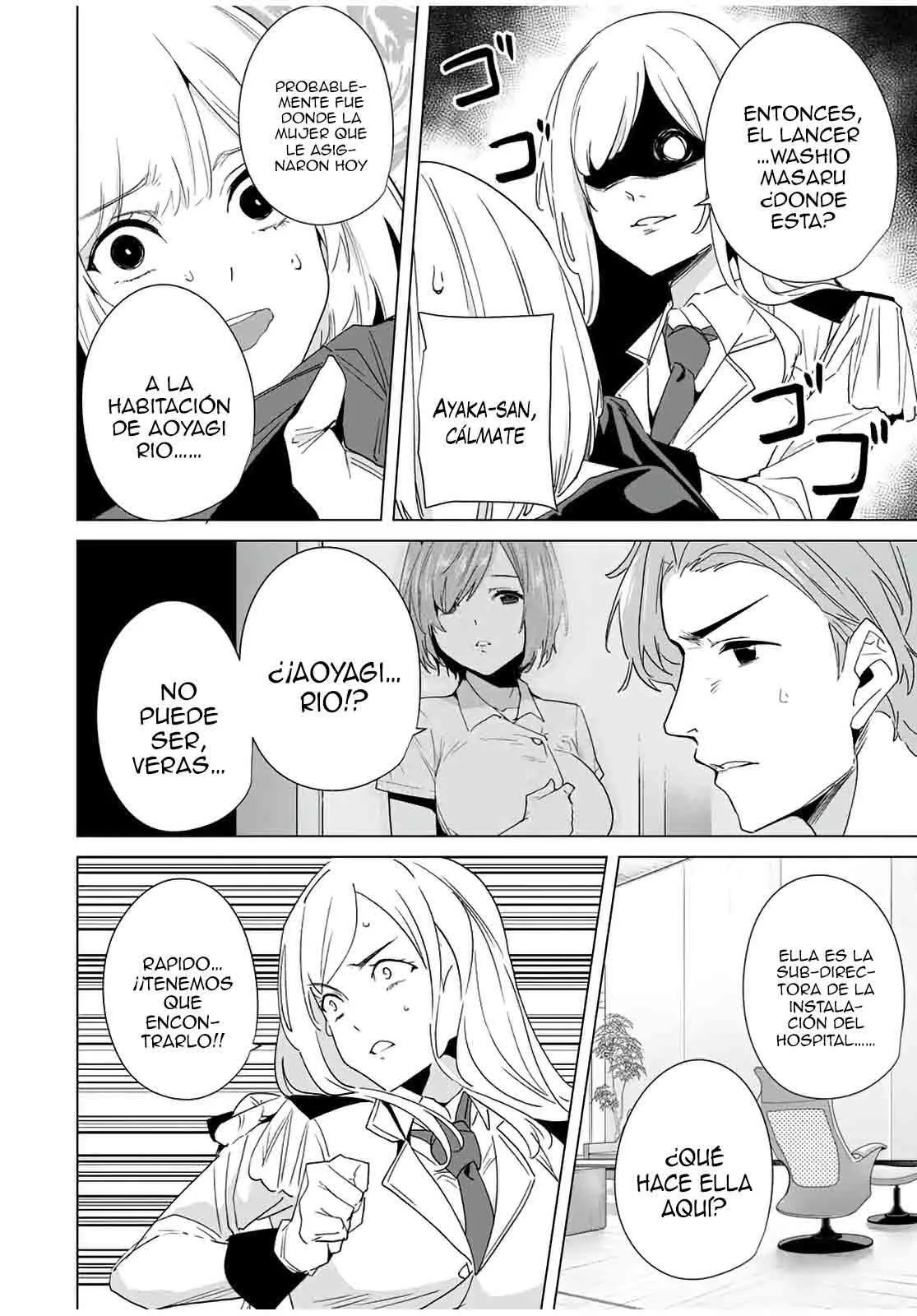 Destiny Lovers Capítulo 66 - Página 13