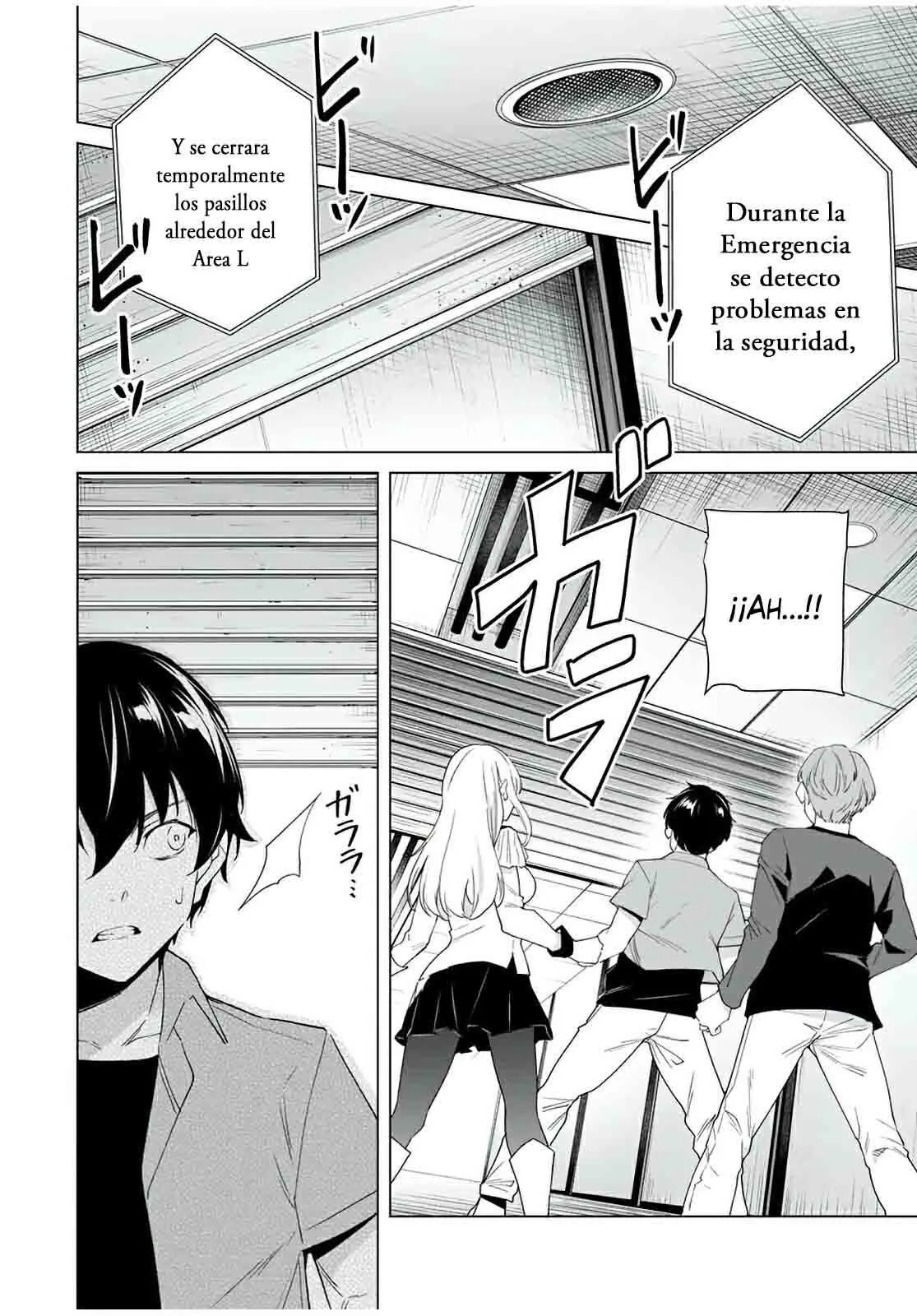 Destiny Lovers Capítulo 69 - Página 5