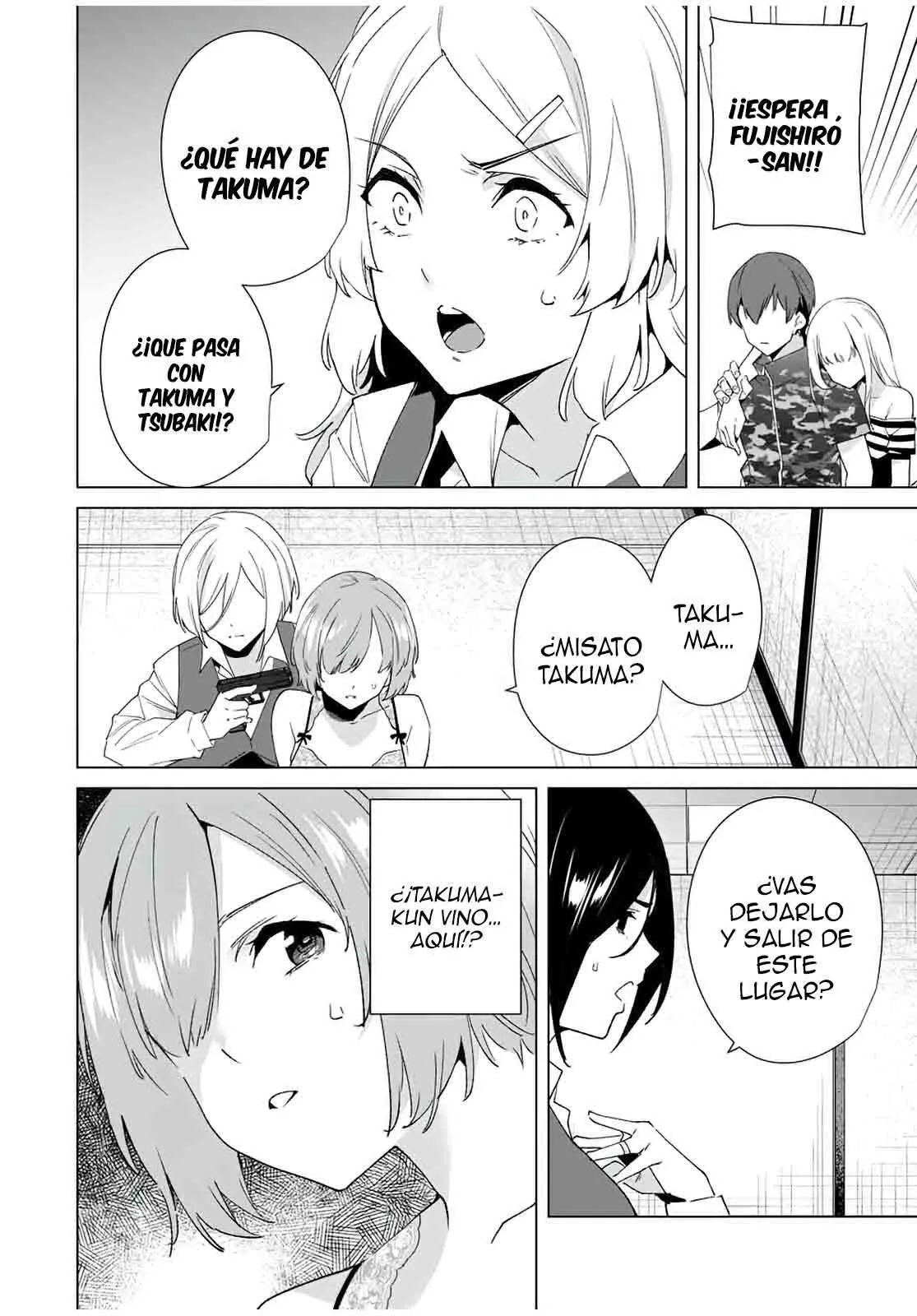 Destiny Lovers Capítulo 74 - Página 11