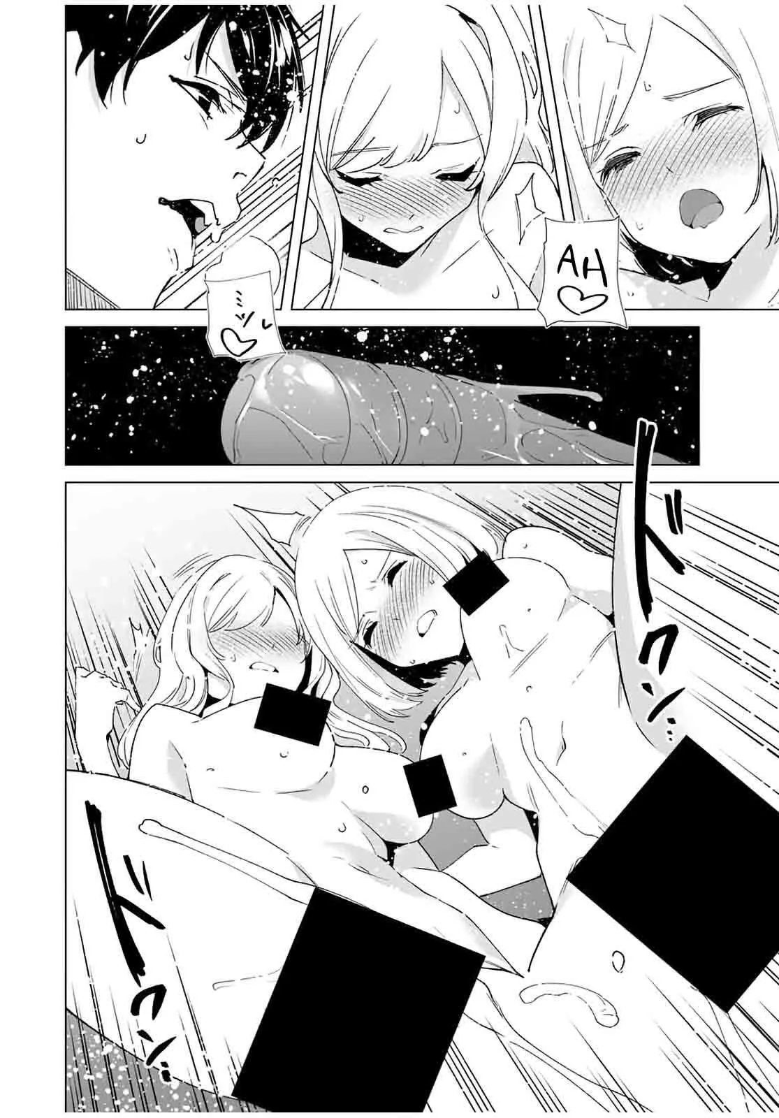 Destiny Lovers Capítulo 75 - Página 13