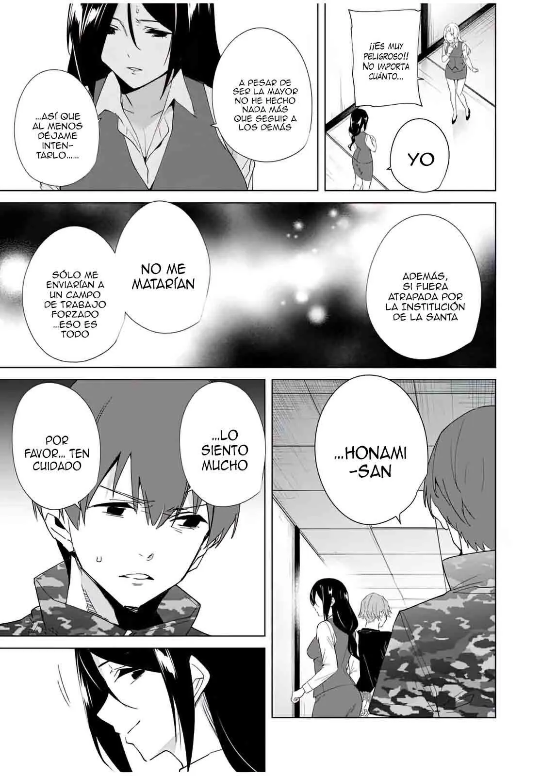 Destiny Lovers Capítulo 76 - Página 4