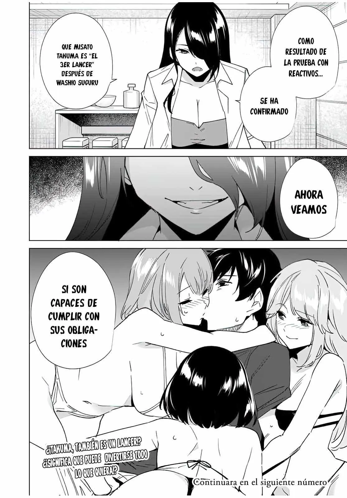 Destiny Lovers Capítulo 82 - Página 15