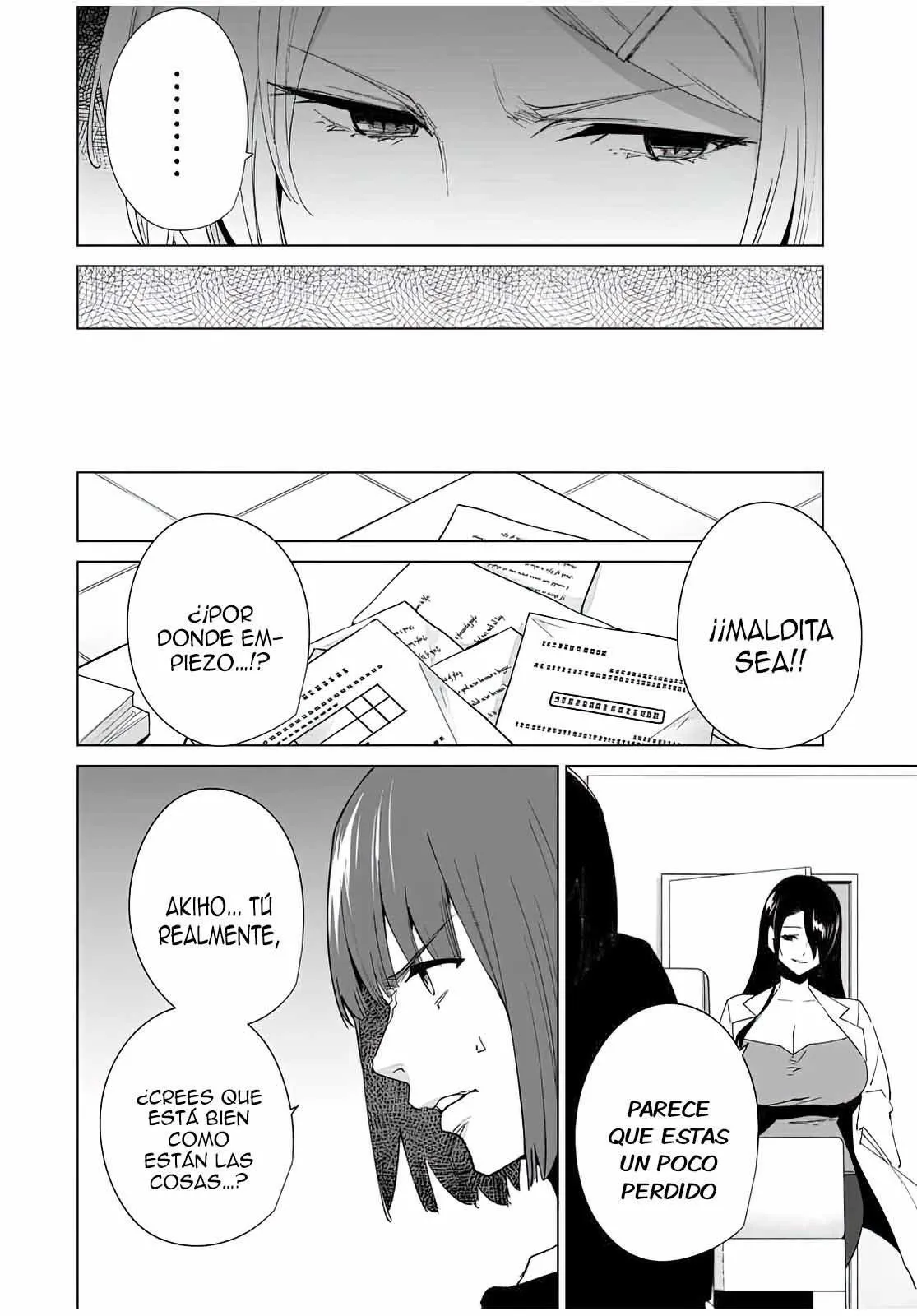 Destiny Lovers Capítulo 86 - Página 5