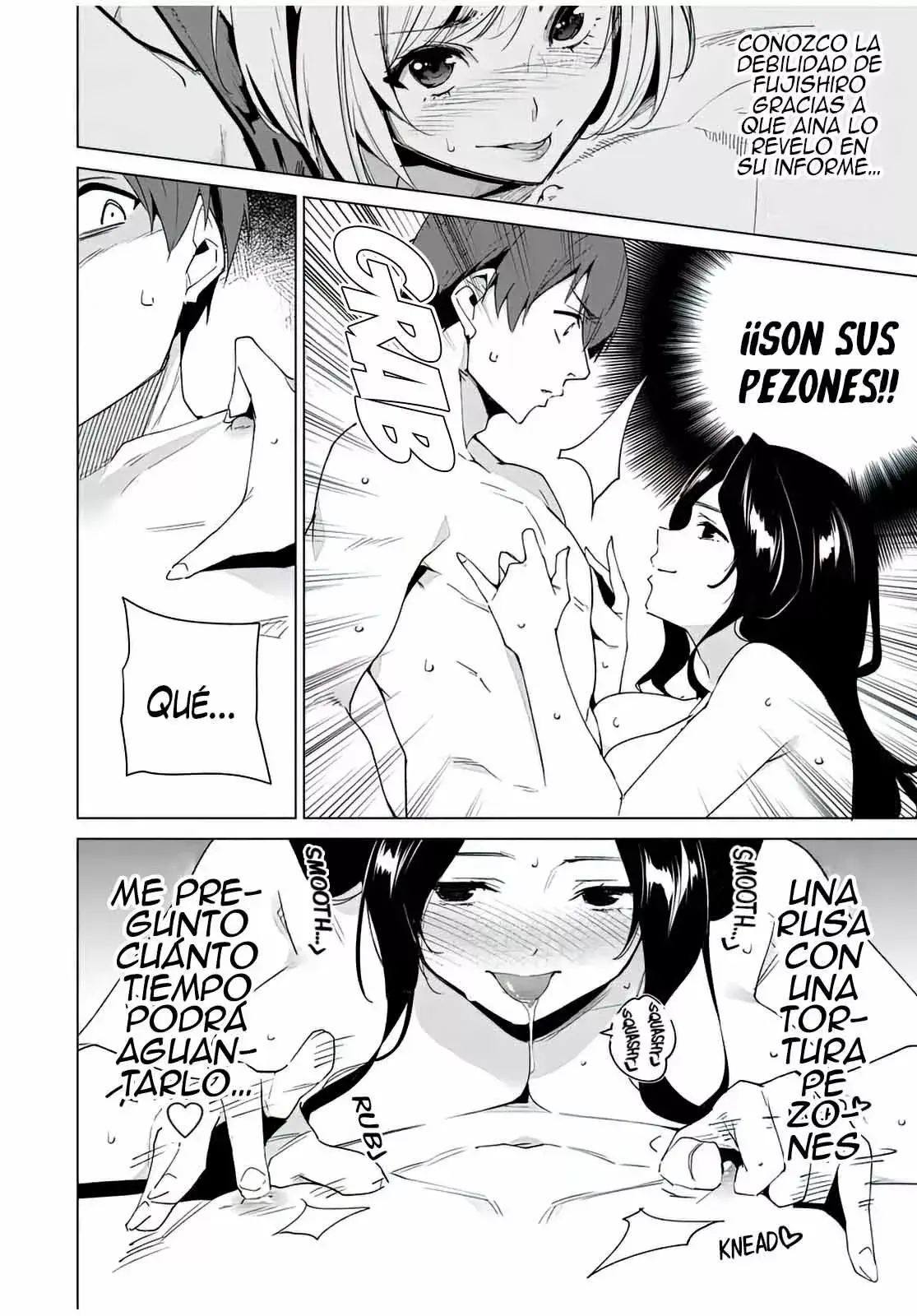 Destiny Lovers Capítulo 96 - Página 3