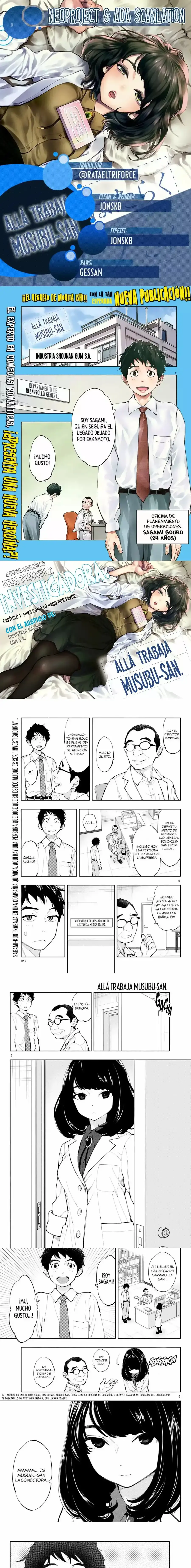 Asoko de Hataraku Musubu-san Capítulo 1 - Página 1