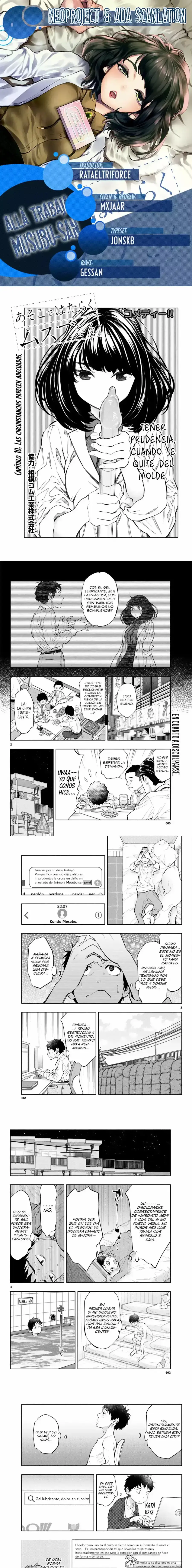 Asoko de Hataraku Musubu-san Capítulo 10 - Página 1