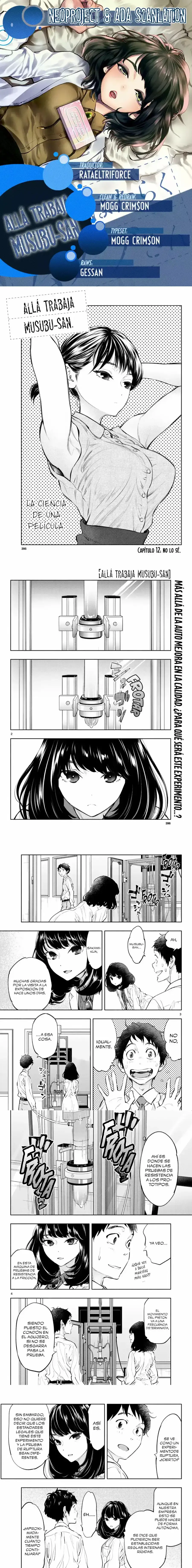 Asoko de Hataraku Musubu-san Capítulo 12 - Página 1