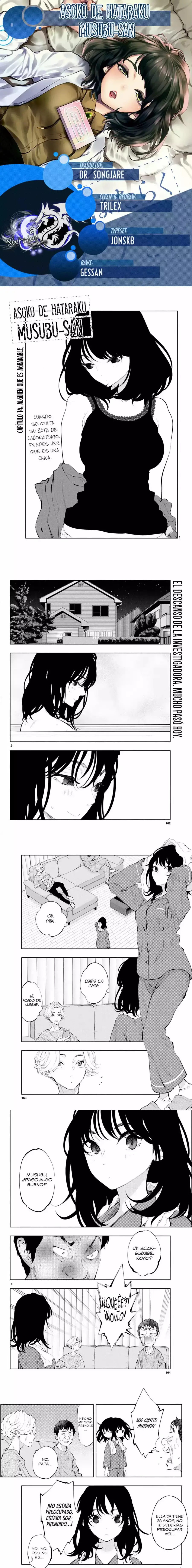 Asoko de Hataraku Musubu-san Capítulo 14 - Página 1