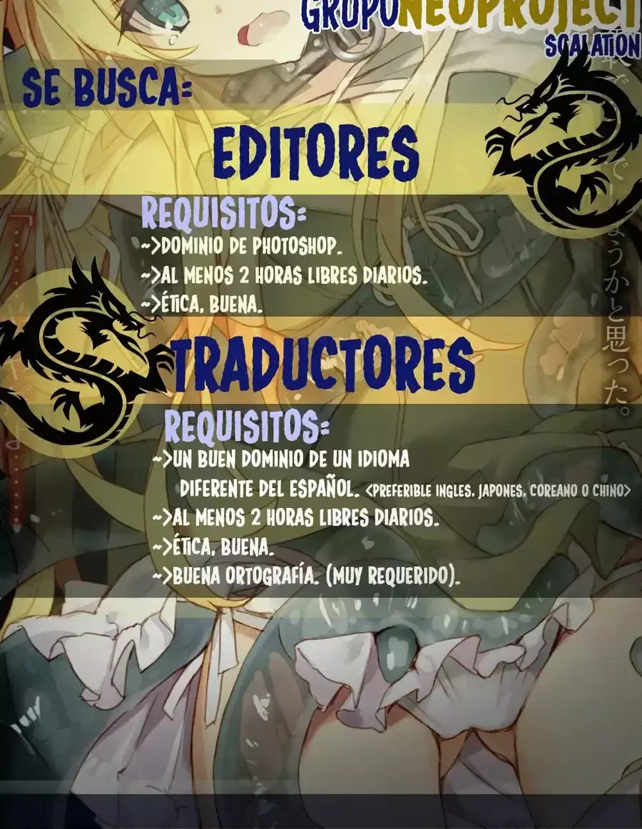 Asoko de Hataraku Musubu-san Capítulo 14 - Página 3