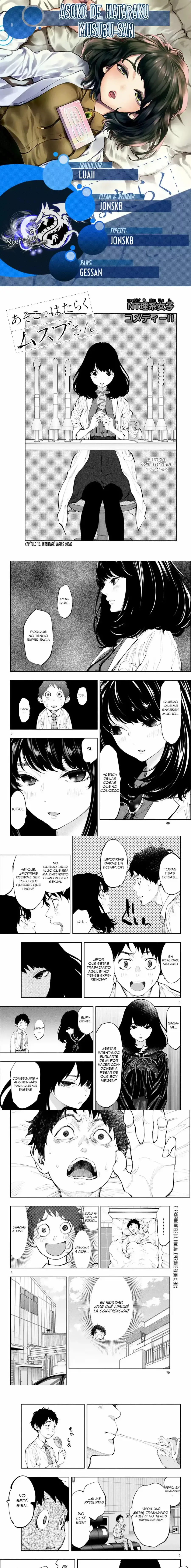 Asoko de Hataraku Musubu-san Capítulo 15 - Página 1
