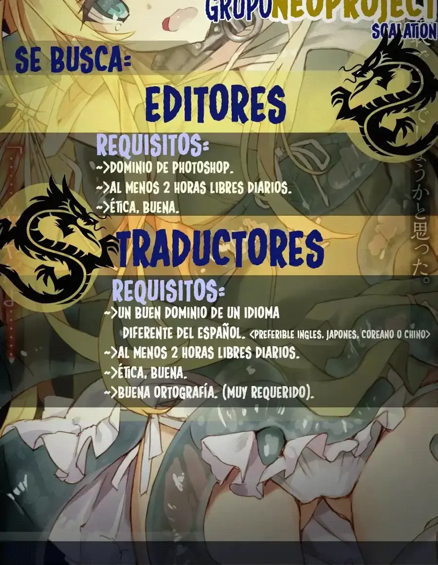 Asoko de Hataraku Musubu-san Capítulo 16 - Página 3
