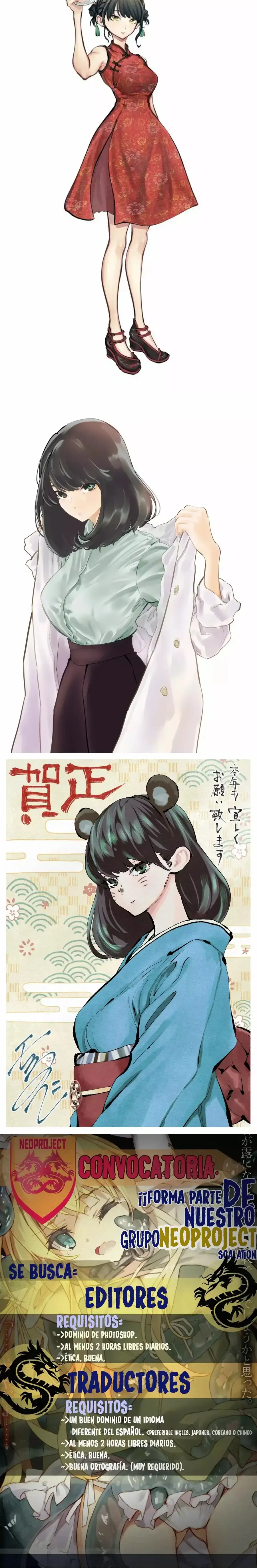 Asoko de Hataraku Musubu-san Capítulo 17 - Página 3