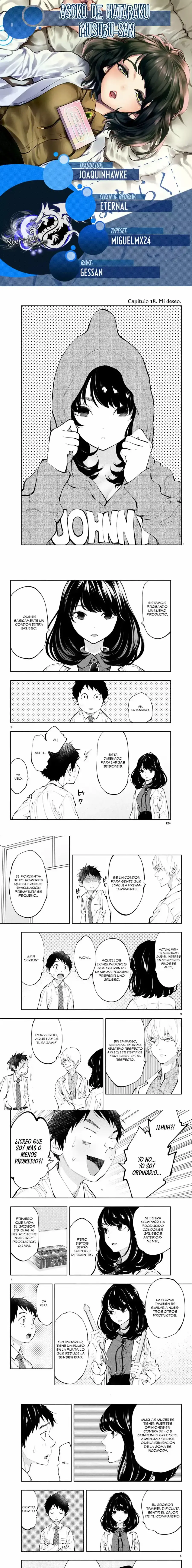 Asoko de Hataraku Musubu-san Capítulo 18 - Página 1