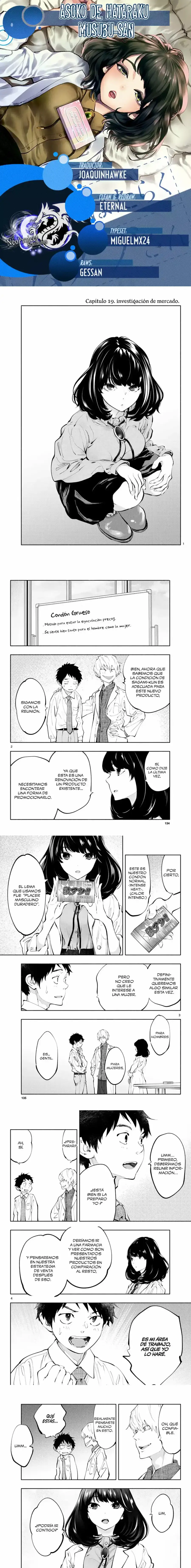 Asoko de Hataraku Musubu-san Capítulo 19 - Página 1