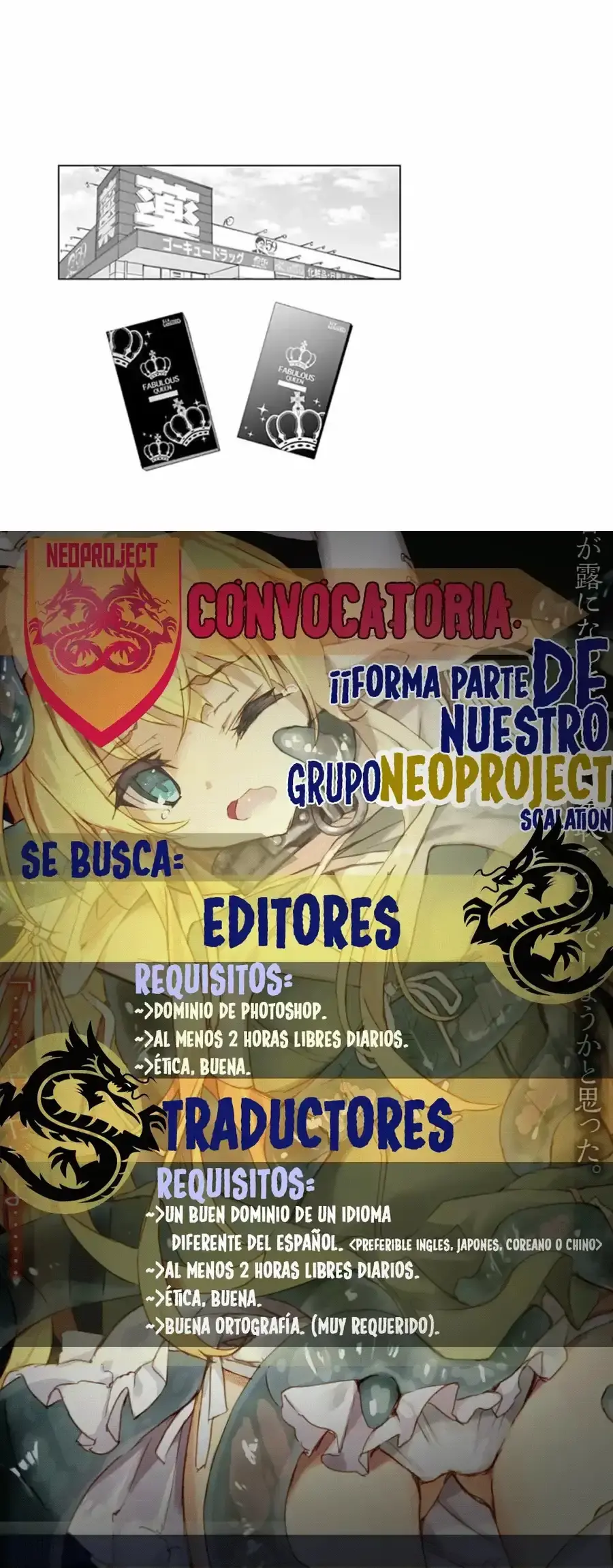 Asoko de Hataraku Musubu-san Capítulo 19 - Página 3