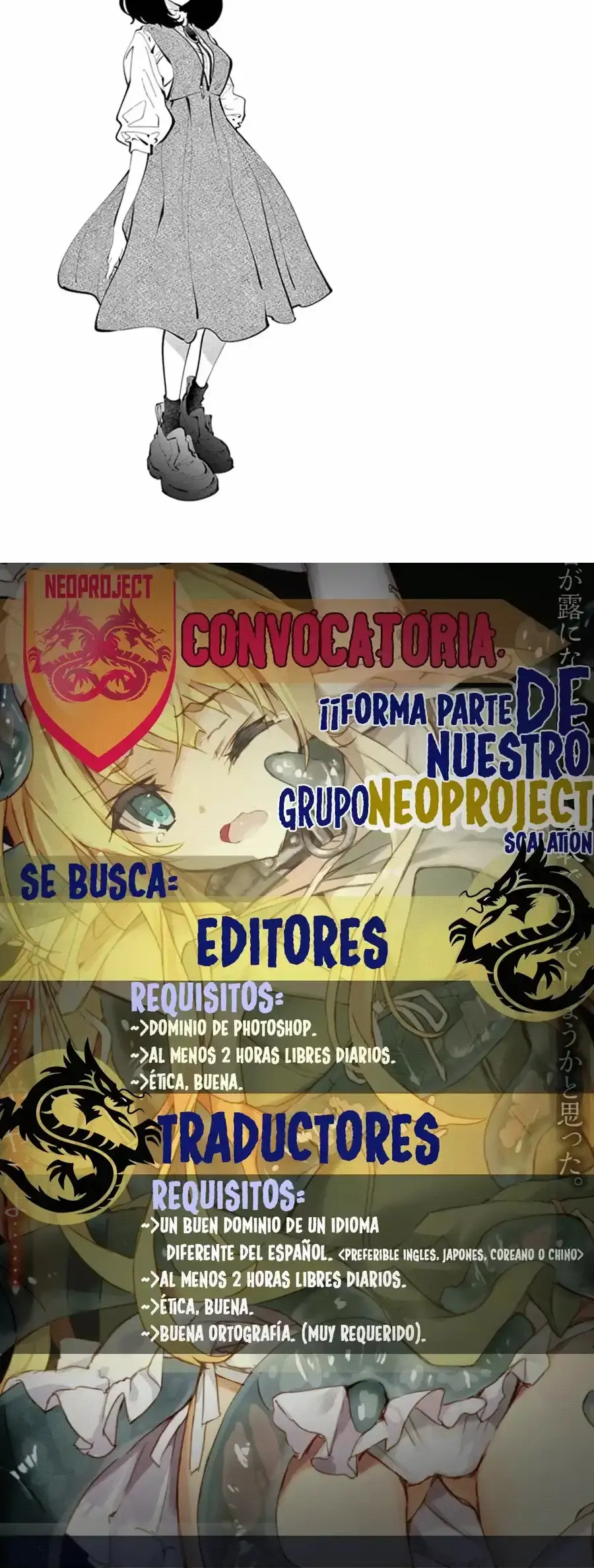 Asoko de Hataraku Musubu-san Capítulo 20 - Página 3