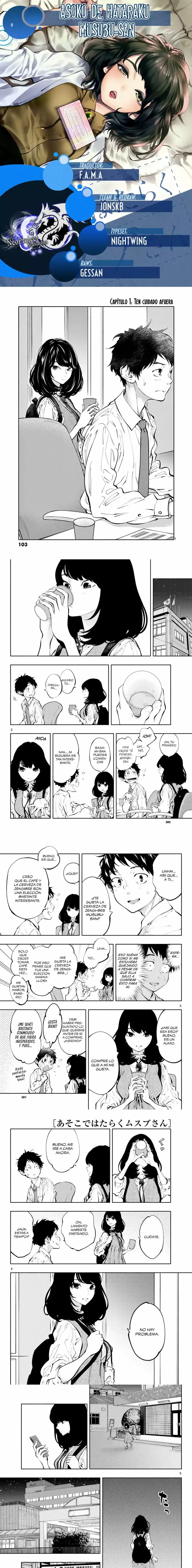 Asoko de Hataraku Musubu-san Capítulo 21 - Página 1