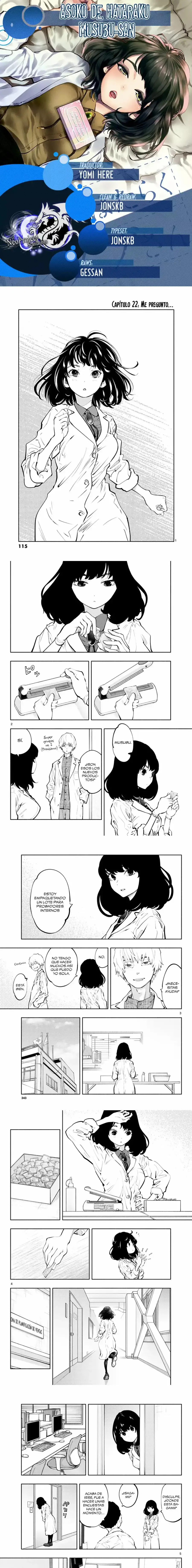 Asoko de Hataraku Musubu-san Capítulo 22 - Página 1