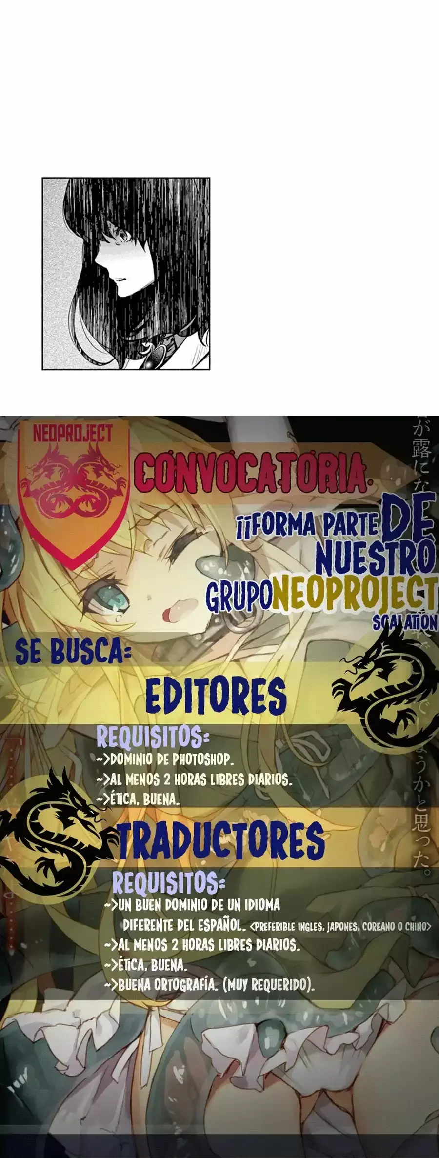 Asoko de Hataraku Musubu-san Capítulo 23 - Página 3