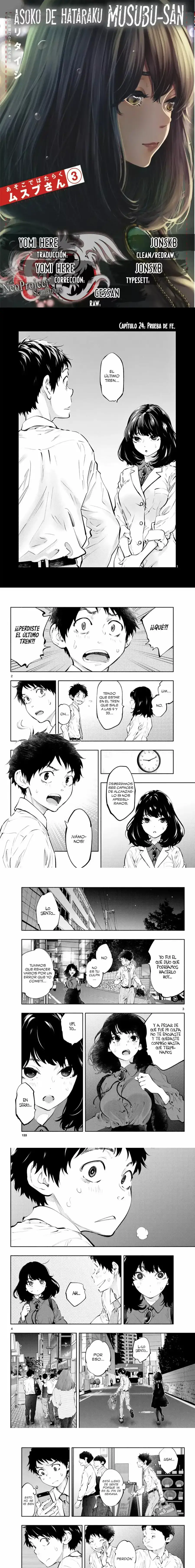 Asoko de Hataraku Musubu-san Capítulo 24 - Página 1