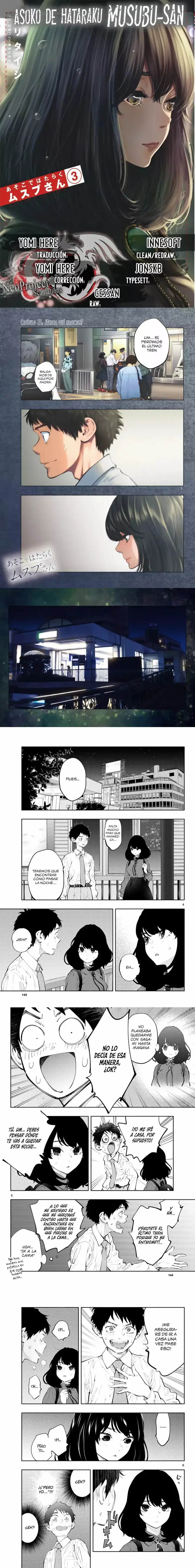 Asoko de Hataraku Musubu-san Capítulo 25 - Página 1