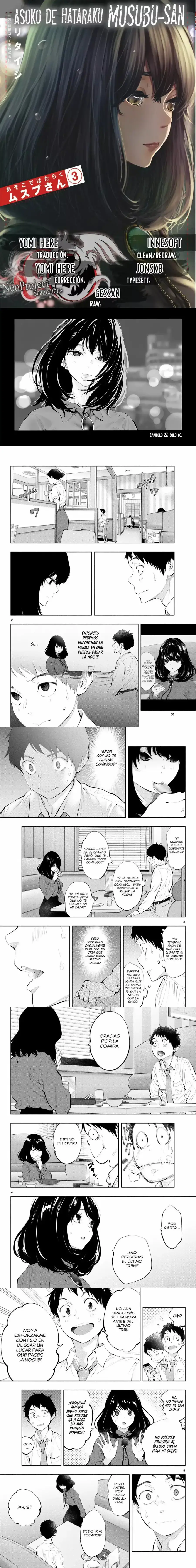 Asoko de Hataraku Musubu-san Capítulo 27 - Página 1