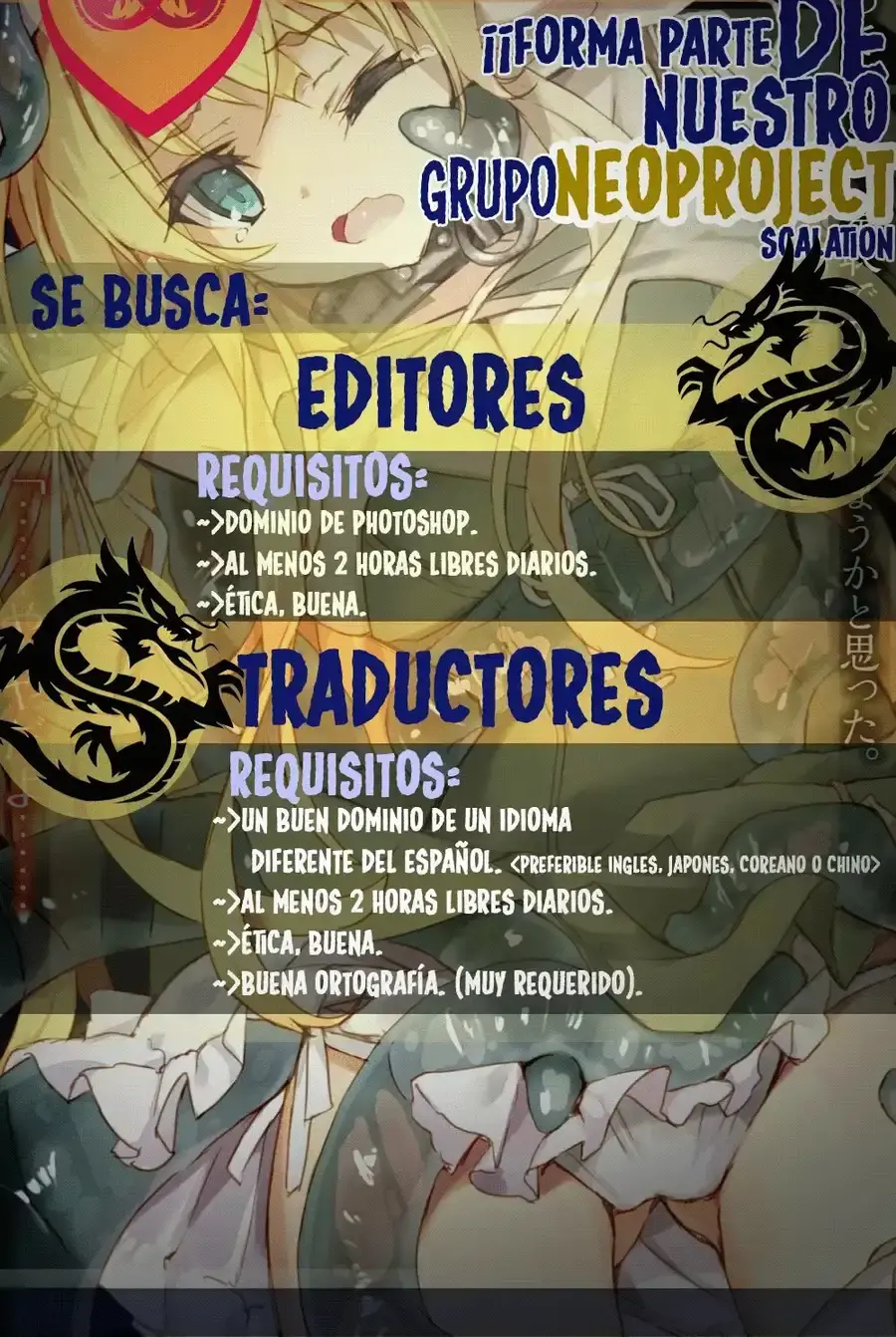Asoko de Hataraku Musubu-san Capítulo 28 - Página 3