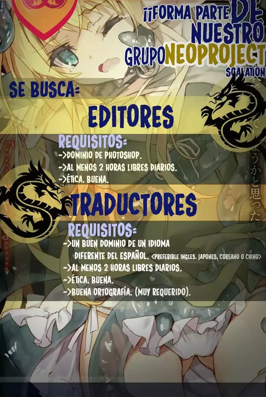 Asoko de Hataraku Musubu-san Capítulo 29 - Página 3