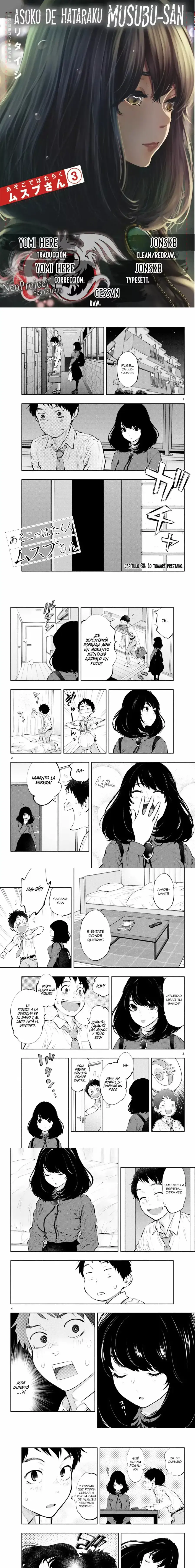 Asoko de Hataraku Musubu-san Capítulo 30 - Página 1