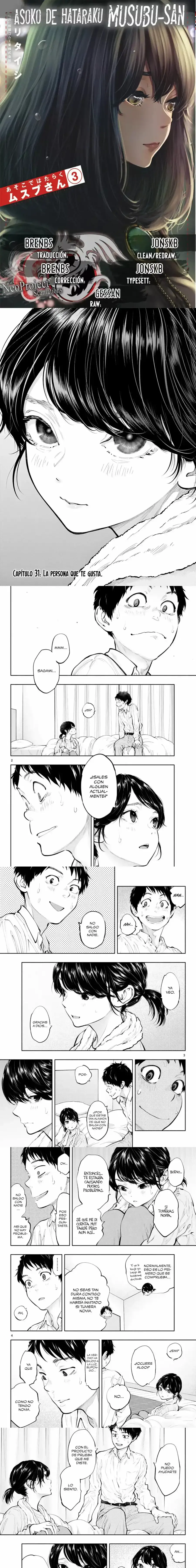 Asoko de Hataraku Musubu-san Capítulo 31 - Página 1