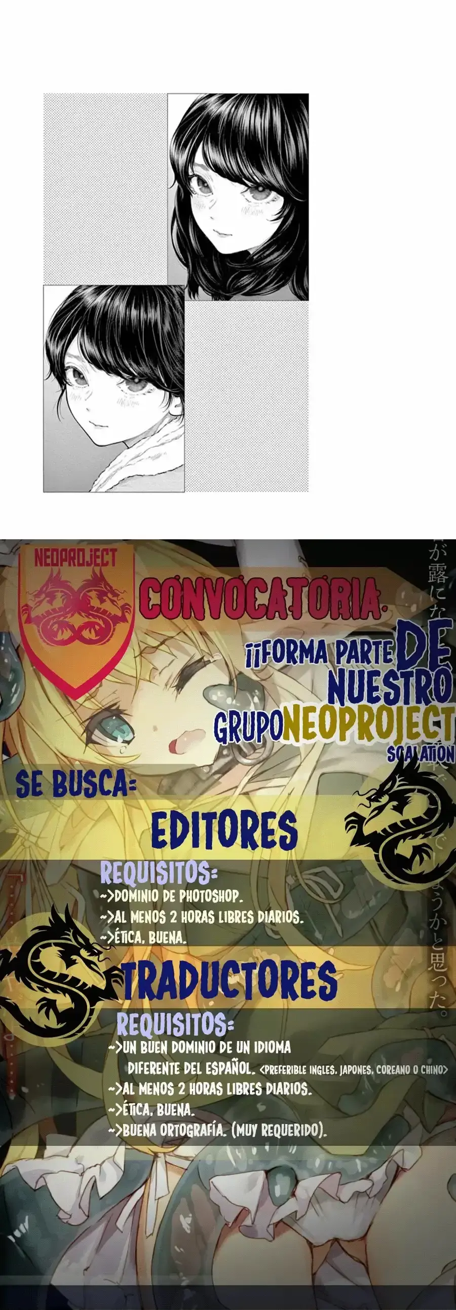 Asoko de Hataraku Musubu-san Capítulo 31 - Página 3