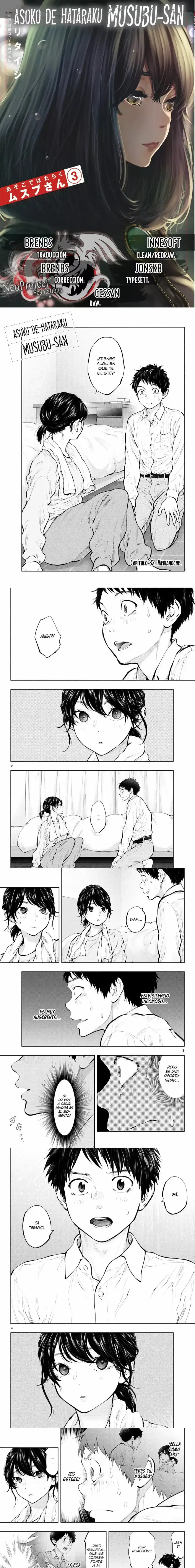 Asoko de Hataraku Musubu-san Capítulo 32 - Página 1