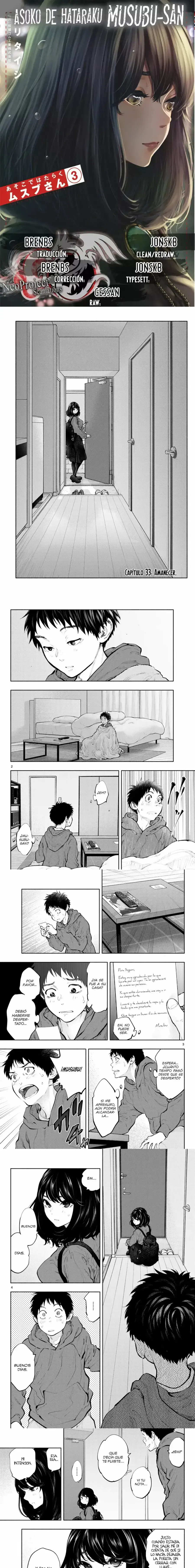 Asoko de Hataraku Musubu-san Capítulo 33 - Página 1